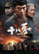 国产做爰视频免费看