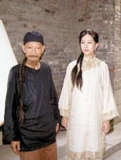国产做爰视频免费看